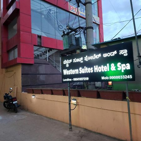 העיר בנגלור Westernsuites Hotel / Spa מראה חיצוני תמונה
